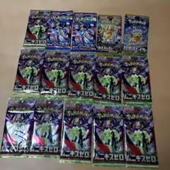 ポケカ 未開封パック まとめ売り 12点 絶版 人気パック 超電ブレイカー