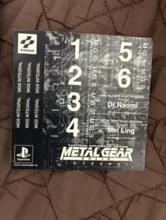 イース LIMITEDメタルプレート 特典非売品 - メルカリ