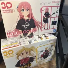 新品未開封】30MP『ぼっち・ざ・ろっく！』伊地知虹夏（プラモデル
