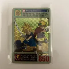 希少品】ドラゴンクエストⅤ カードダス No.47 男の子&女の子 鳥山明
