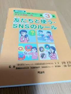 Item thumbnail for item 16cf2c8a-94df-4f92-bdd6-3d4712cbe29b