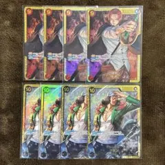 ワンピース シャンクス レアカードセット