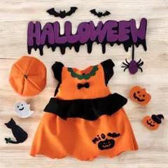女の子　名入れ無料　コスプレ　ハロウィン カボチャ　コスチューム 70〜90㎝