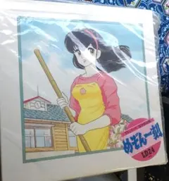 2026年最新】めぞん一刻 LD BOXの人気アイテム - メルカリ