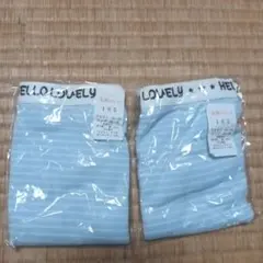 Item thumbnail for item 681b13b5-fc2a-4f08-8361-07084e6079b1