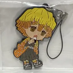 【鬼滅の刃】一番くじ　我妻善逸　ラバーストラップ　きゅんキャラ　ラバマス