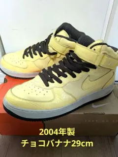 2026年最新】ナイキ NIKE 04年製の人気アイテム - メルカリ