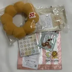 ミスタードーナツ 2026年 福袋 5点セット 55周年記念クッション