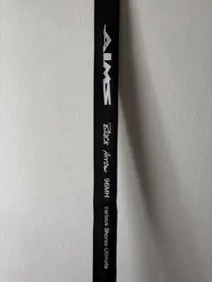 AIMS Black Arrow 96MH 未使用品 2026年最新】aims ブラックアローの人気アイテム - メルカリ