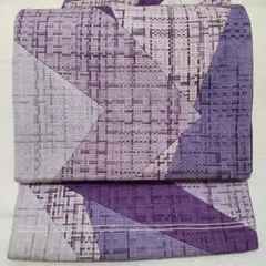 Item thumbnail for item c033e445-06e8-469b-b843-6d651ad72cb1