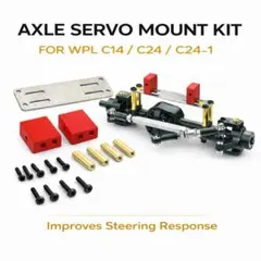 2026年最新】wpl c24の人気アイテム - メルカリ