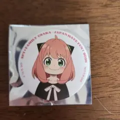 万博コラボ 【アーニャ】①缶バッジ SPY×FAMILY 2025