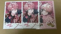 にじさんじ　赤城ウェン　バレンタイン　チェキ