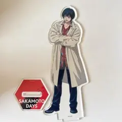 SAKAMOTODAYS 南雲 アクリルスタンド