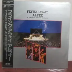 2025年最新】the alfee dvd 1984の人気アイテム - メルカリ