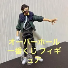 2026年最新】B賞オーバーホールフィギュアの人気アイテム - メルカリ