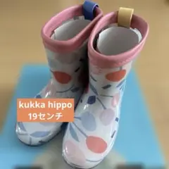 kukka hippo フルーツ柄 長靴19センチのサムネイル