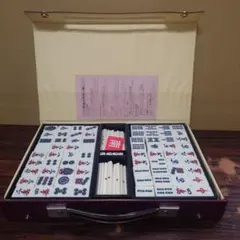 希少】任天堂 麻雀牌 役満 竹目 背竹 昭和レトロ 「古」刻印入り 役満