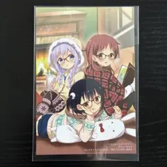 まんがタイムきららMAX メロンブックス特典 イラストカード - メルカリ