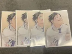 ハイキュー　思い出スナップフォトカード　山口忠