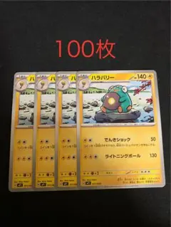 2026年最新】コロちゃおの人気アイテム - メルカリ