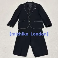 【michiko London koshino】キッズフォーマル2点セット