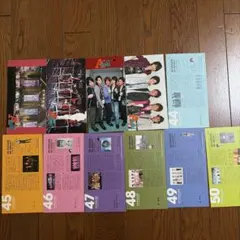 2026年最新】嵐会報の人気アイテム - メルカリ