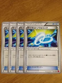 Shoya様 リクエスト 2点 まとめ商品