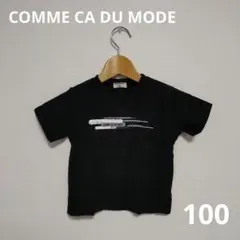 【100】COMME CA DU MODE ブラック Tシャツ