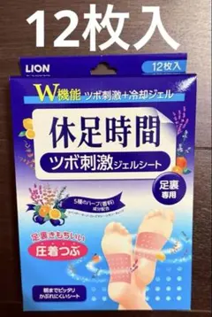 Item thumbnail for item 5a38e26d-de4b-44a8-ade2-b3cb813a9e80