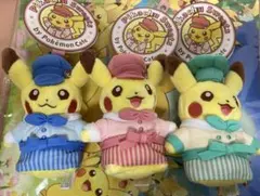 ポケモンカフェ限定　 ピカチュウボールチェーンぬいぐるみ