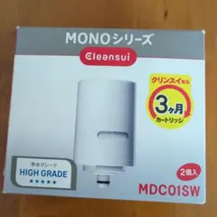 クリンスイ MONOシリーズ MDC01SZ 浄水カートリッジ 3個入 - メルカリ