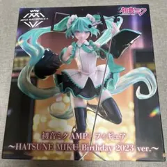 初音ミク16thフィギュア（未開封）
