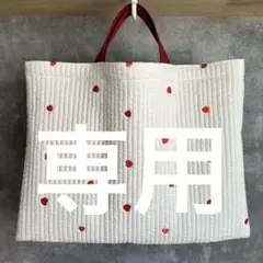 レッスンバック ハート 赤 ヌビ イブル 絵本バック ハンドメイド 入園 入学