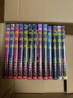 無限ガチャ』でレベル9999 1から13巻 裁断済み | Mercari