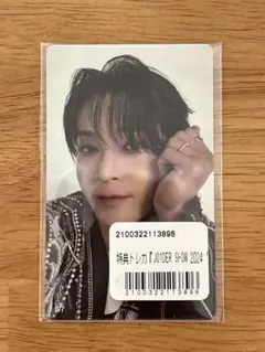 JO1DER SHOW 與那城奨 7000トレカ オンライン