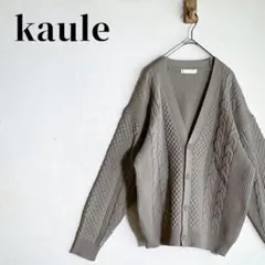 Item thumbnail for item 4c02cb15-88d7-439c-9f70-676b896d22fc