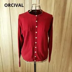 ORCIVAL　オーシバル　カーディガン　サイズ1のサムネイル