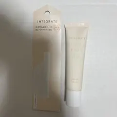 インテグレート ミネラルベース　BB 化粧下地　ベース