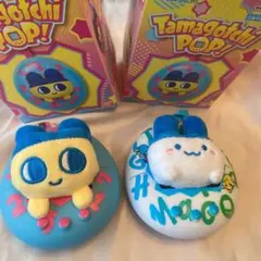 計2点　Tamagotchi POP! みみっち まめっち　たまごっちポップ