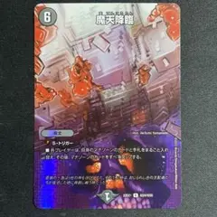 田中蒔恩様 リクエスト 3点 まとめ商品