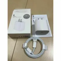 Apple iPhone 純正 急速充電器20wとケーブルセット