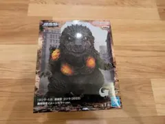 ゴジラ-1.0 鎮座獣 ゴジラ(2023) 砲弾弾着イメージカラーver.