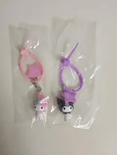 サンリオ　カラフルマルチチャーム マイメロディ クロミ 2個セット