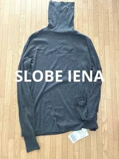 SLOBE IENA ソフトリブタートルPO グレー 新品未使用品