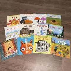 こどものとも 絵本セット 24冊セット 年中、年長向き - メルカリ