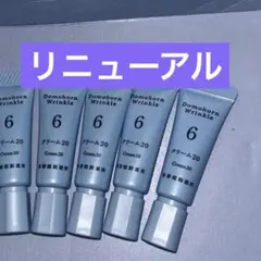 Item thumbnail for item 9f4782de-94bf-4a12-aca9-7ba29e167c7d