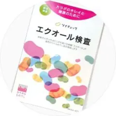 新品未開封ソイチェック エクオール検査キット