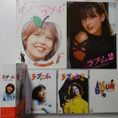 2026年最新】ラ・ブーム 2 [DVD]の人気アイテム - メルカリ