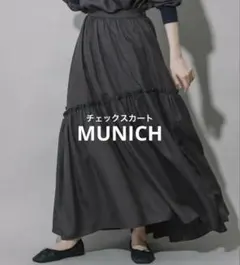 定価24,200円　Minich ギャザー付きチェック柄ロングスカートのサムネイル